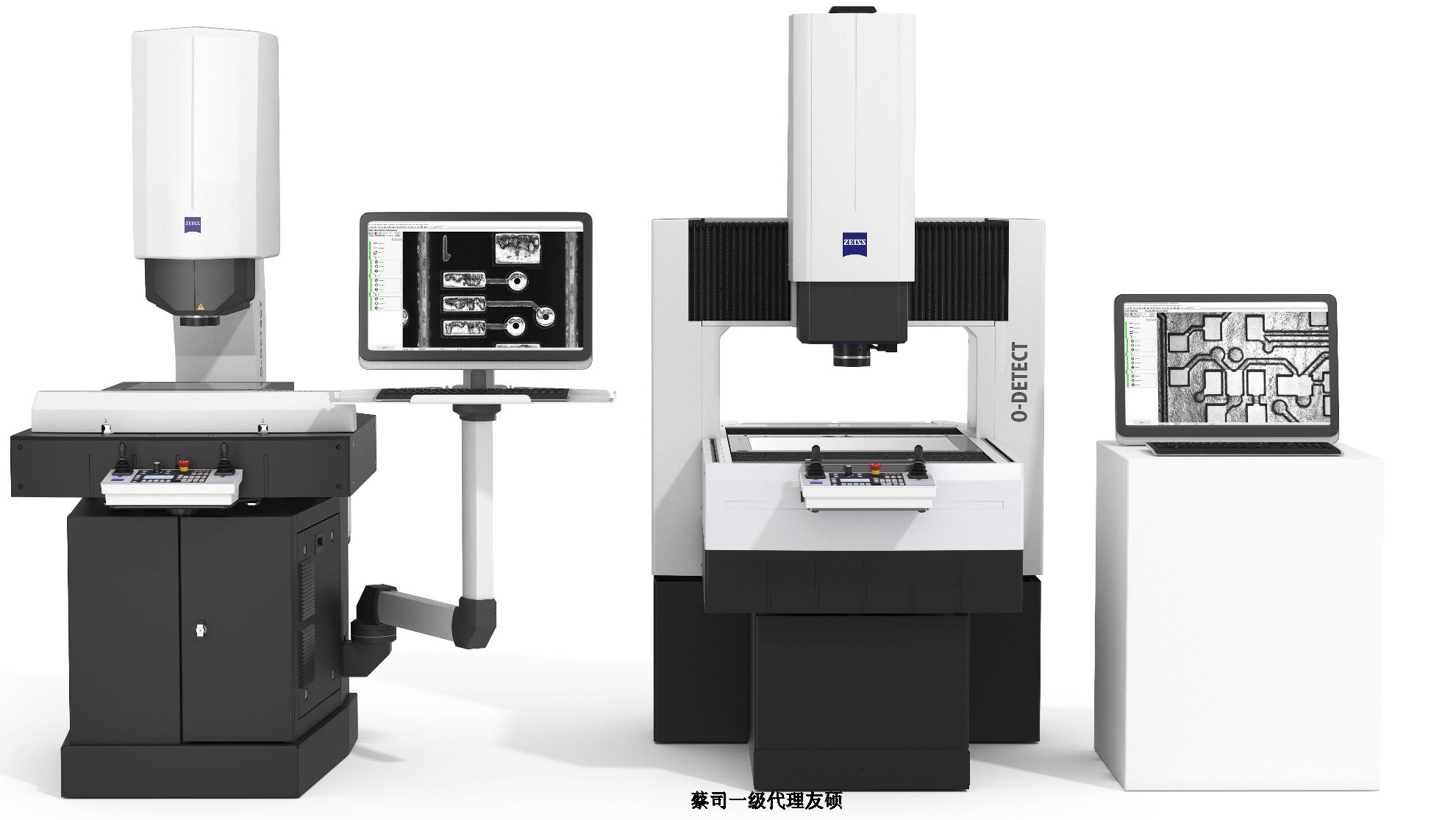 武汉蔡司影像测量仪